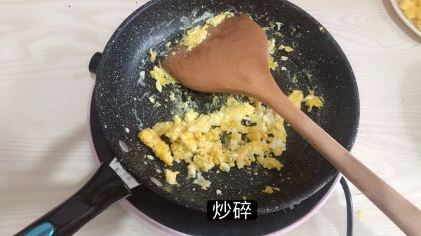 每天一道减脂餐第6天:菠萝糙米饭