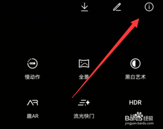 华为手机拍照HDR有什么用，如何使用HDR模式