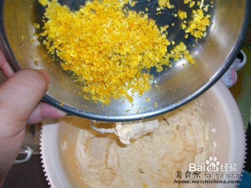 香橙口味米奇老鼠生日蛋糕