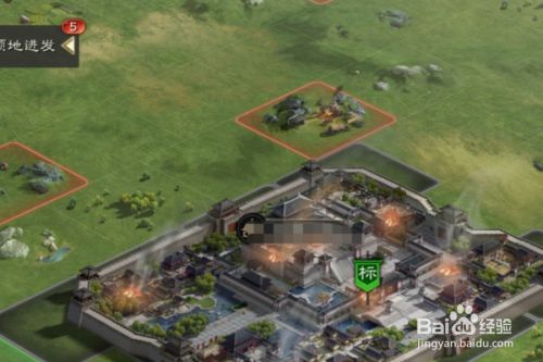 三国志战略版侠客军攻略 百度经验