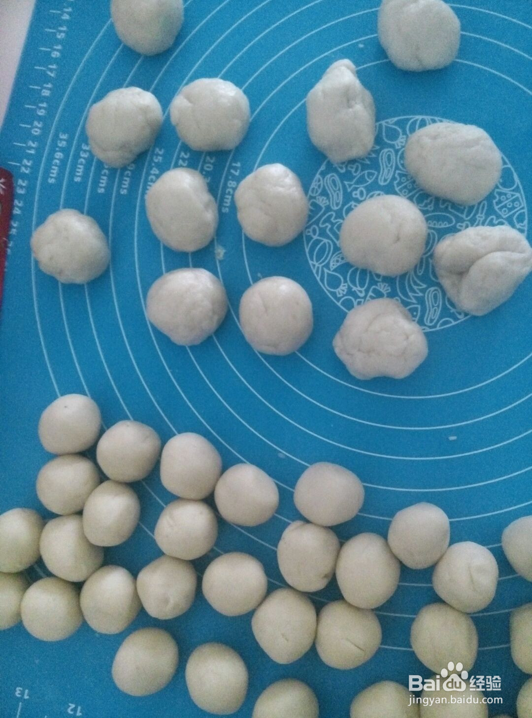 蛋黄酥饼的做法