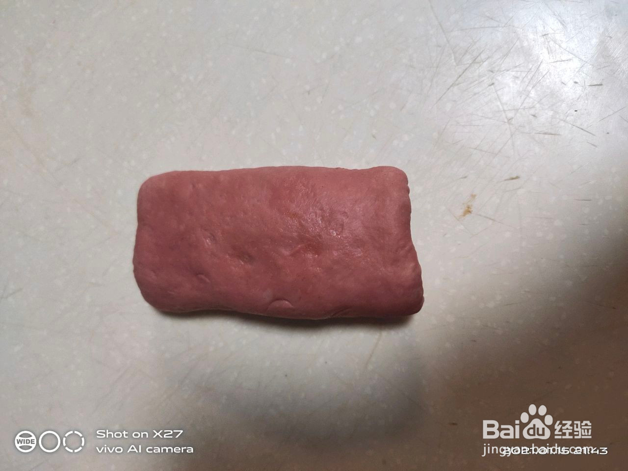 红红火火豆沙面包的做法