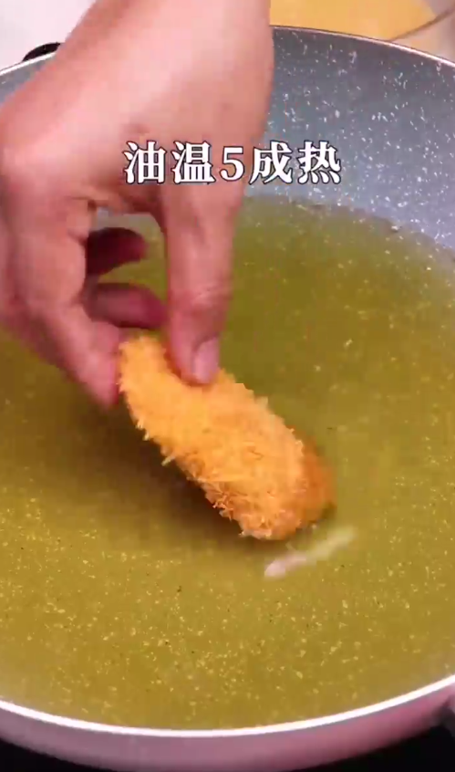 怎样做炸鸡翅