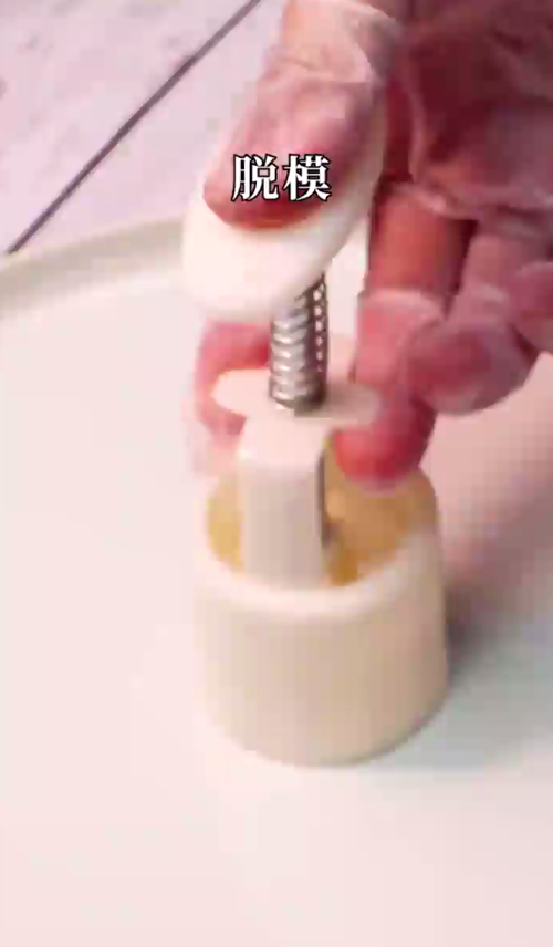 怎样做水果月饼