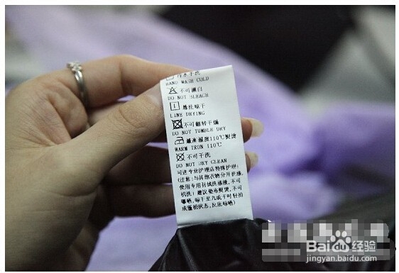 羽绒服怎么洗比较好
