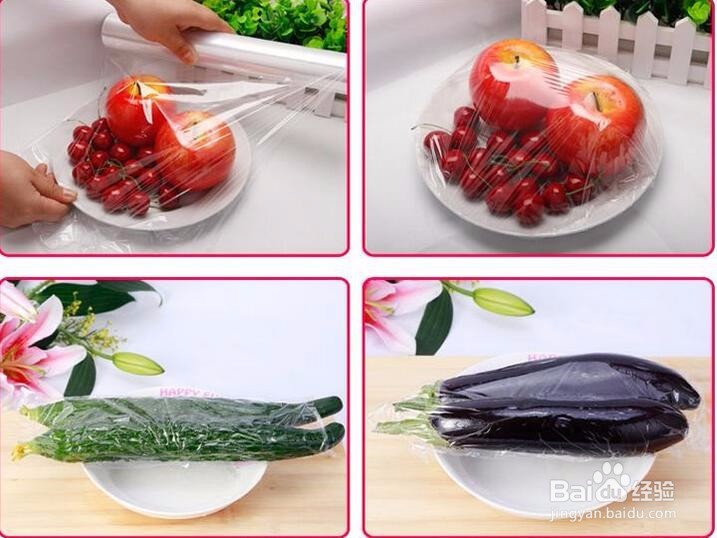 实不相瞒，这些是明星都要掌握的生活大招!