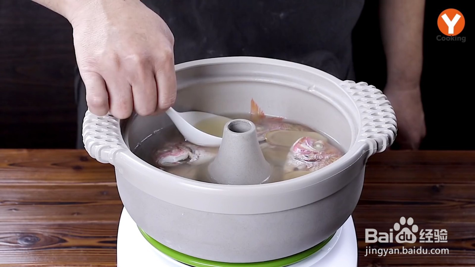 如何制作鲜鱼汤