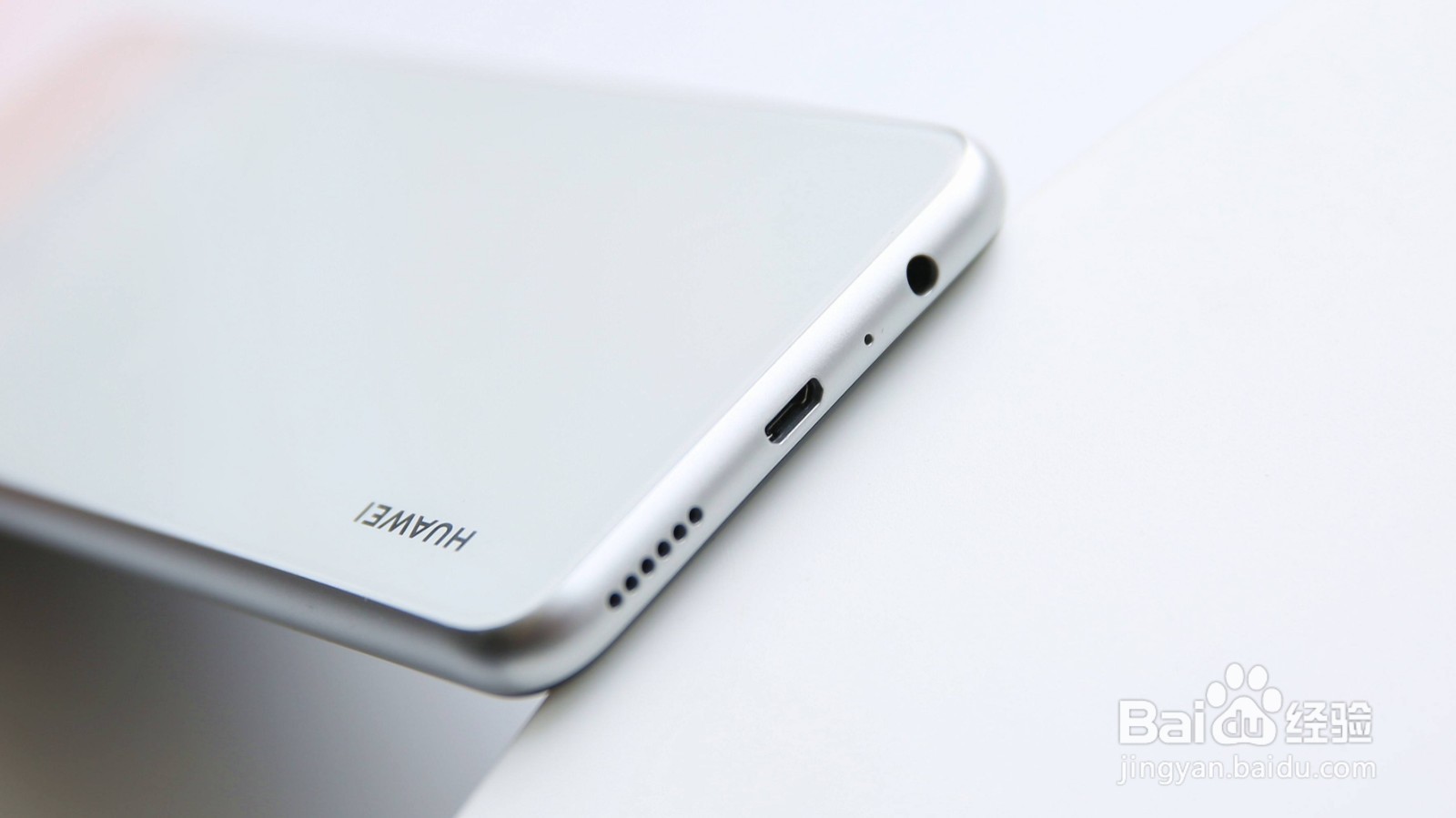 华为手机畅享10