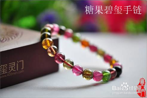 爆花晶碧玺和传统碧玺怎样辨别