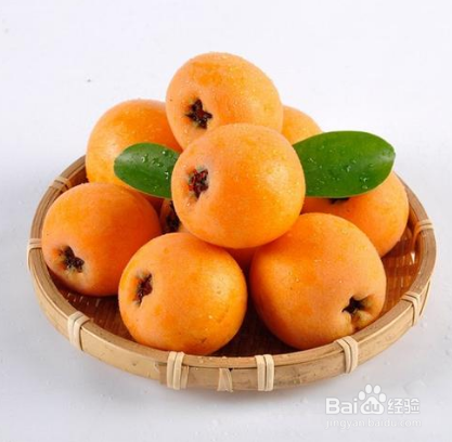 琵琶水果怎么保存