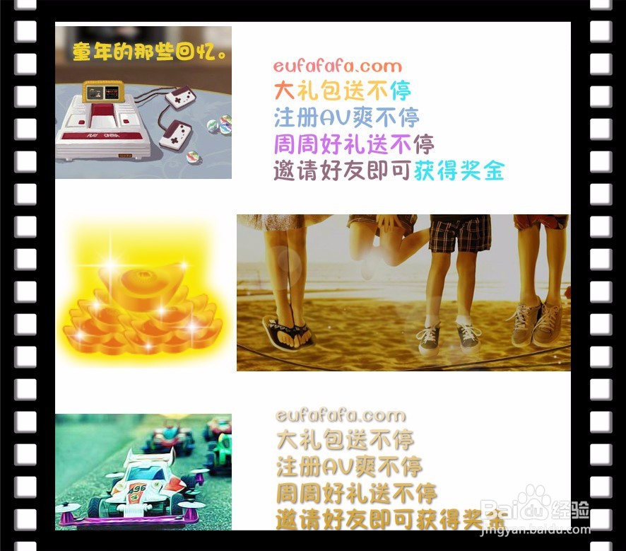 王者荣耀移动奶瓶蔡文姬攻略