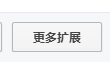 如何在360安全浏览器上使用迅雷视频嗅探器
