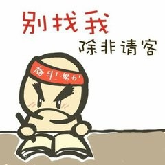 高中政史地的学习方法