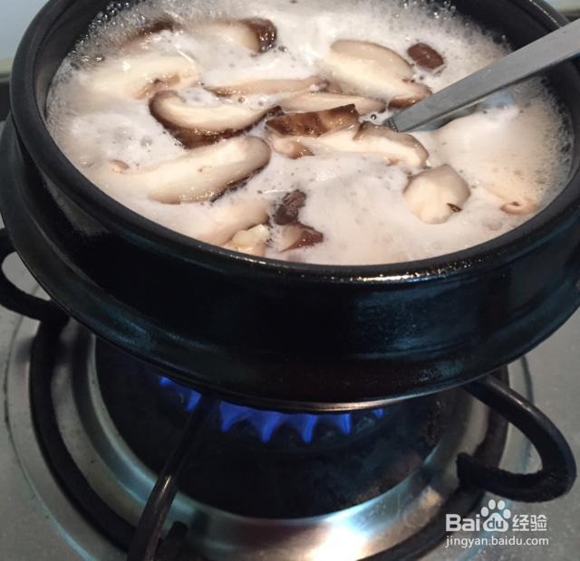 吃货美食-香菇生菜干贝粥!