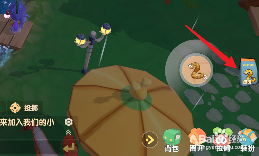 雪鱼怎么钓摩尔庄园