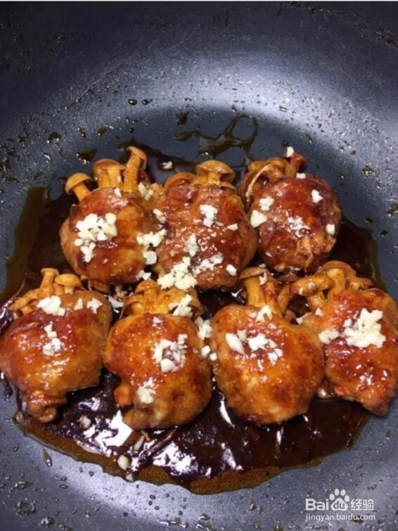 蒜香鸡翅白玉菇的做法