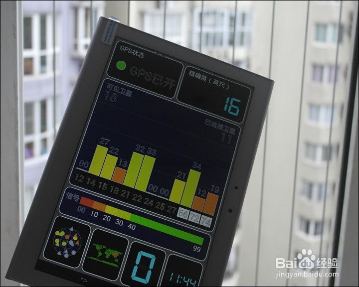 艾诺 AX10 PRO 10.1寸安卓 4G网络平板测评试用