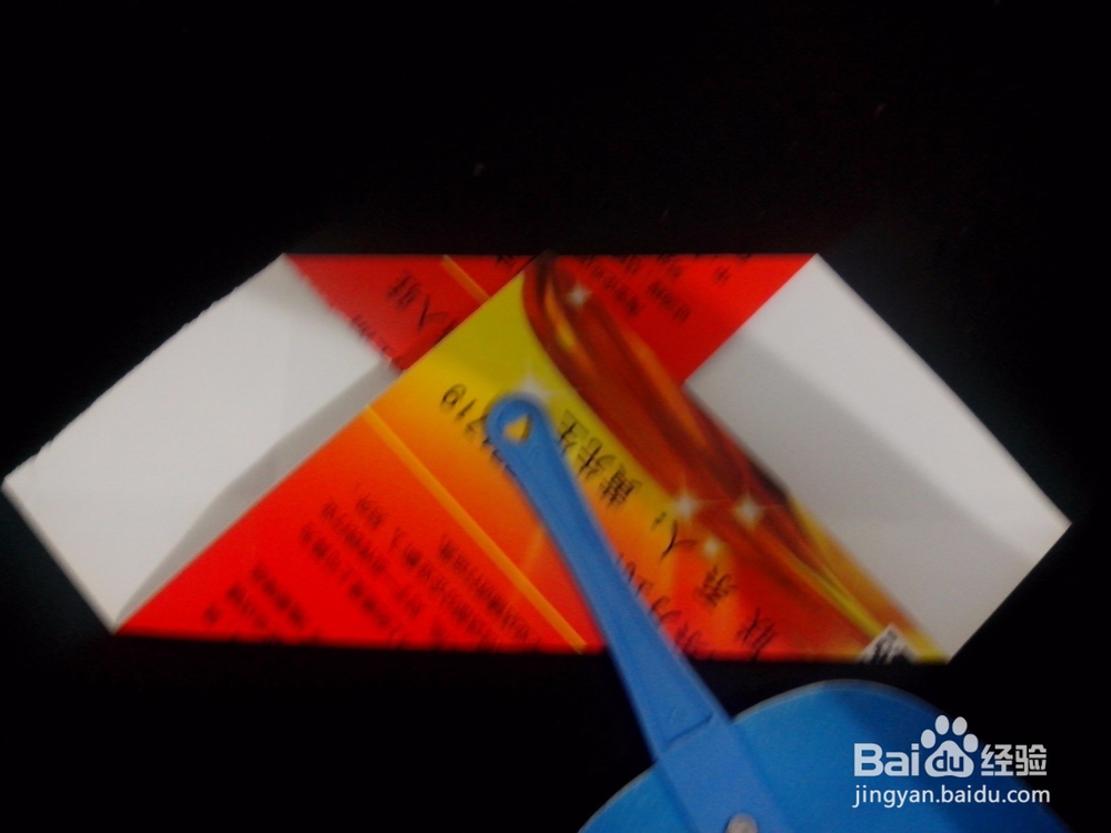 如何用纸来折纸爱心？