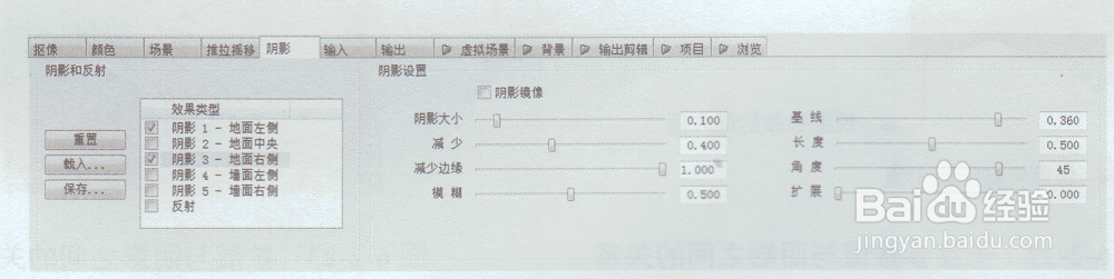 Ultra视频预览及视频编辑区介绍