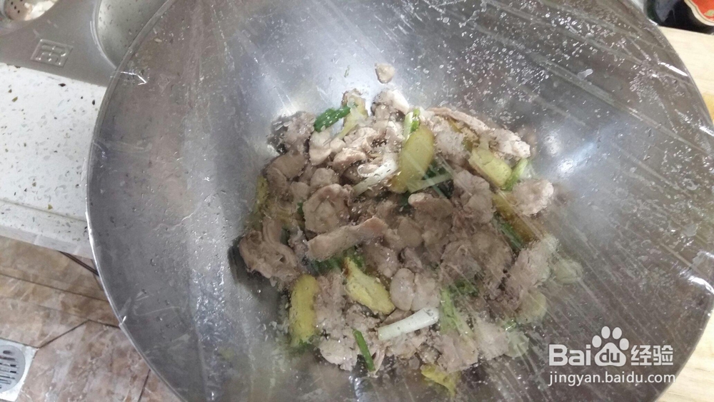 美食教学之四川特色_干锅兔肉!