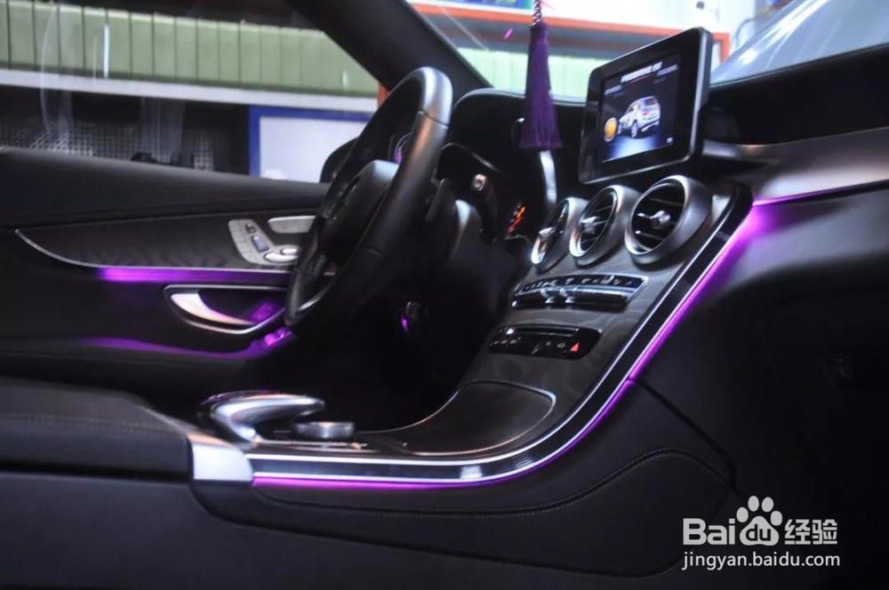 武汉奔驰GLC改装柏林之声音响13件套攻略