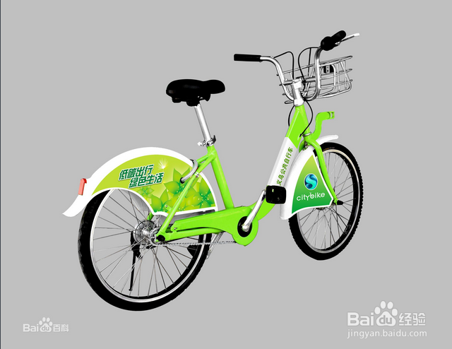 不办卡租用永安公共自行车的方法