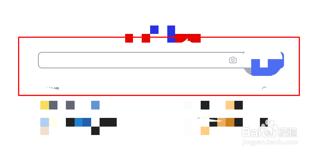 怎么让你的电脑随时出问题偷懒不用被扣工资