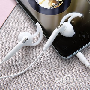 耳机最后一节插不进去