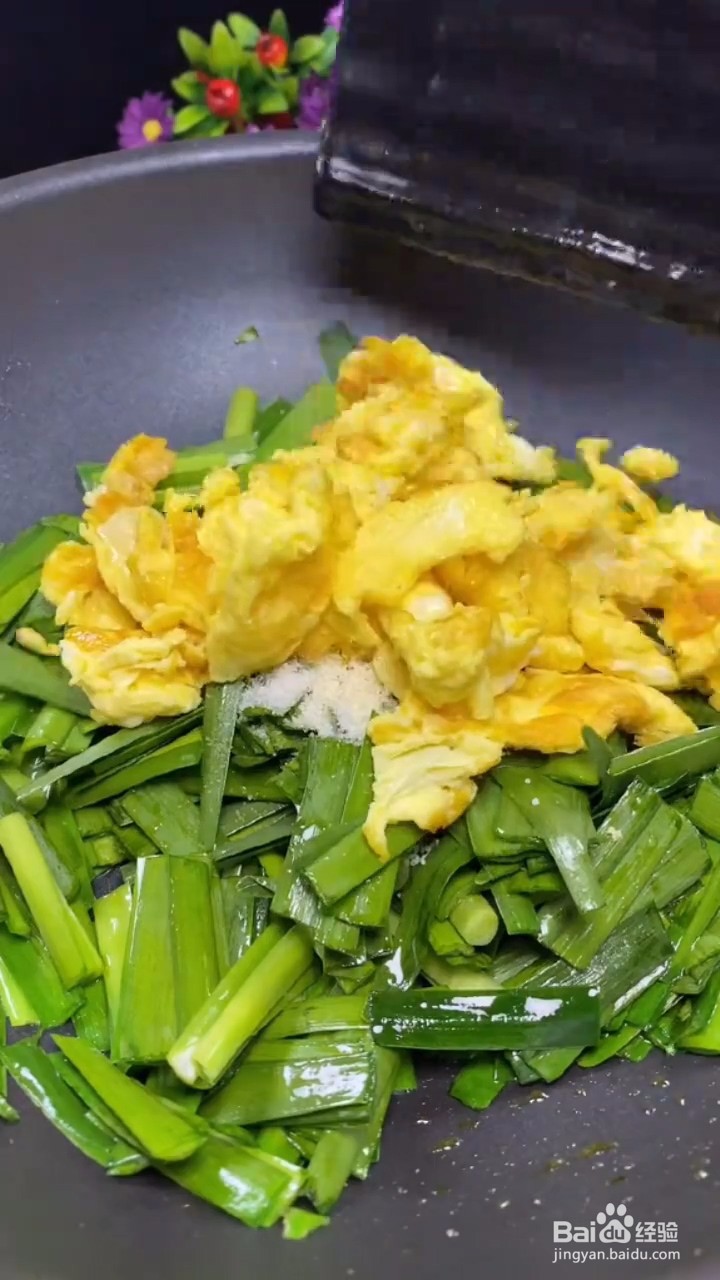 韭菜炒鸡蛋在家怎么做才好吃