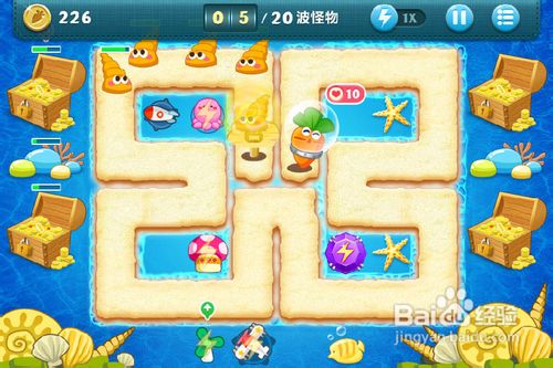 保卫萝卜 深海15 金萝卜攻略