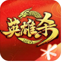 英雄杀小程序藏宝图有什么用，如何获得藏宝图
