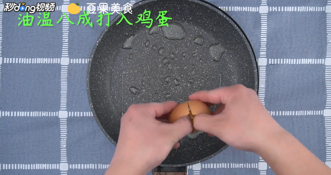 火腿鸡蛋三明治怎么做