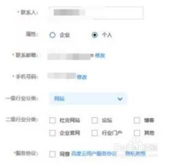怎么在线制作h5
