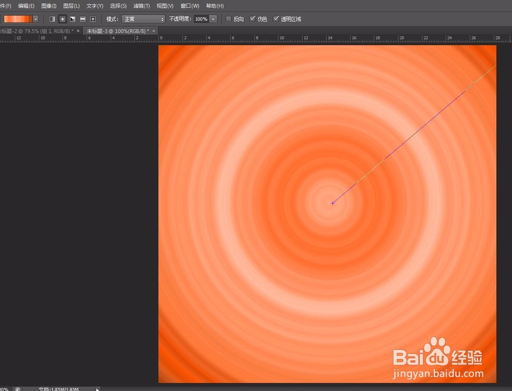 ps渐变文件安装 .grd文件安装