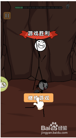 机械侏罗纪杠杆撬关卡怎么通关