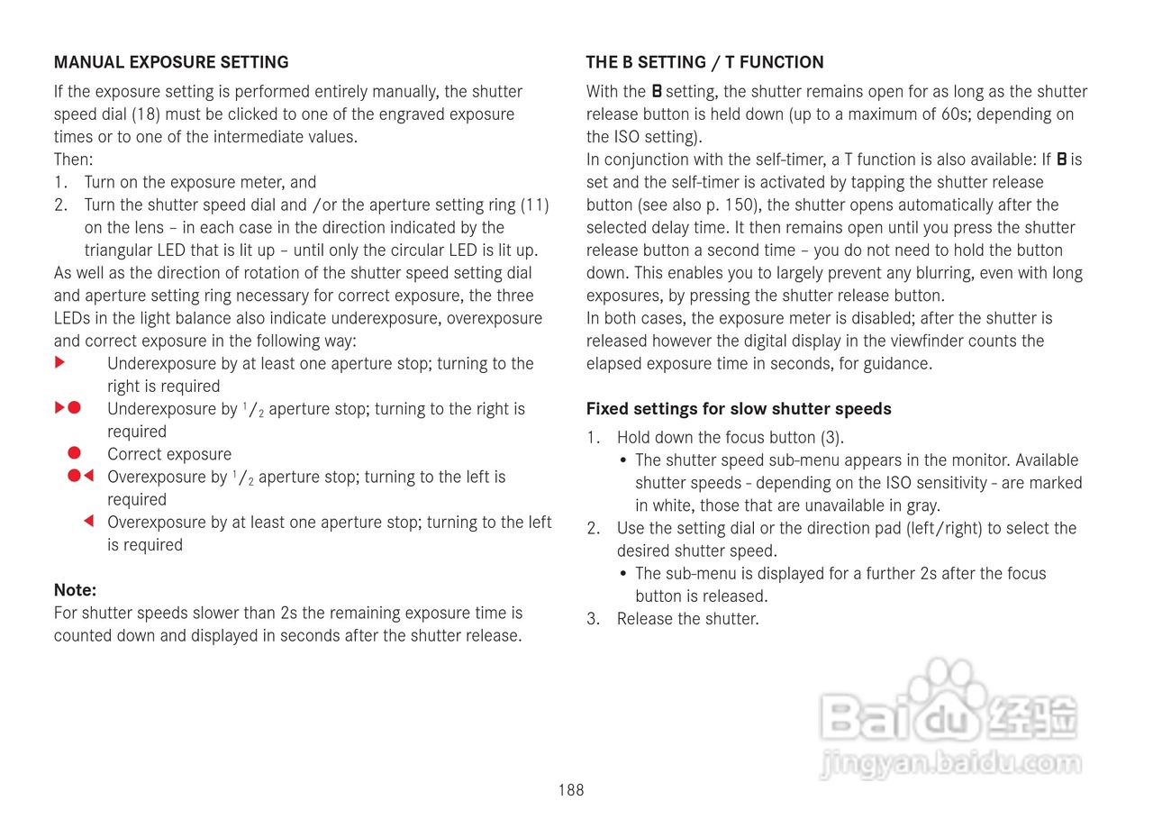 LEICA M数码相机说明书:[19]