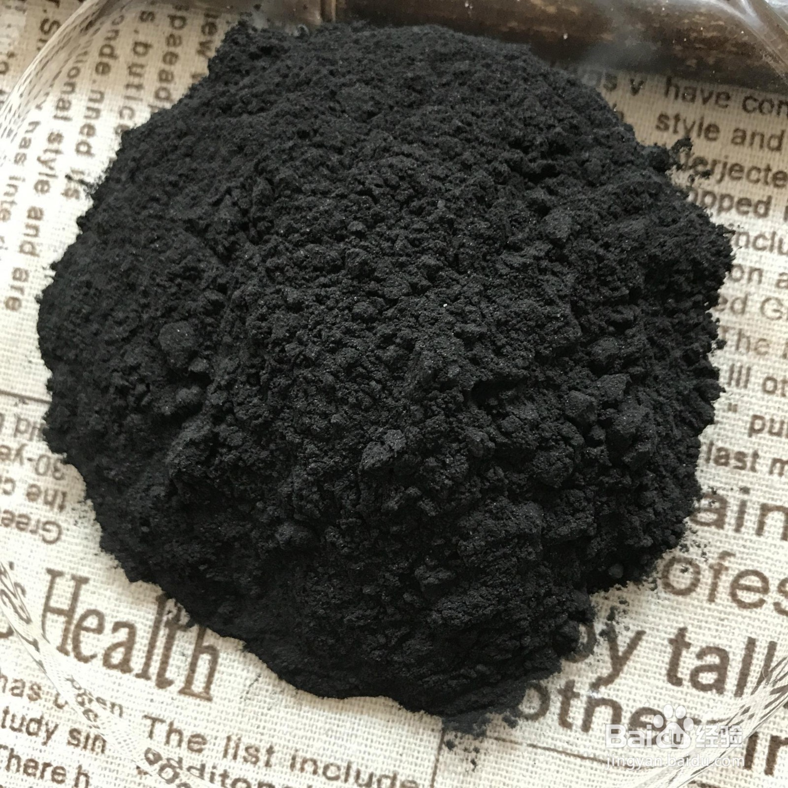 鞋怎么除臭和异味