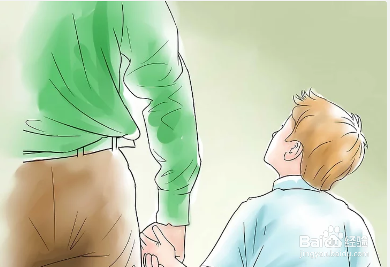 如何成为一位好父亲