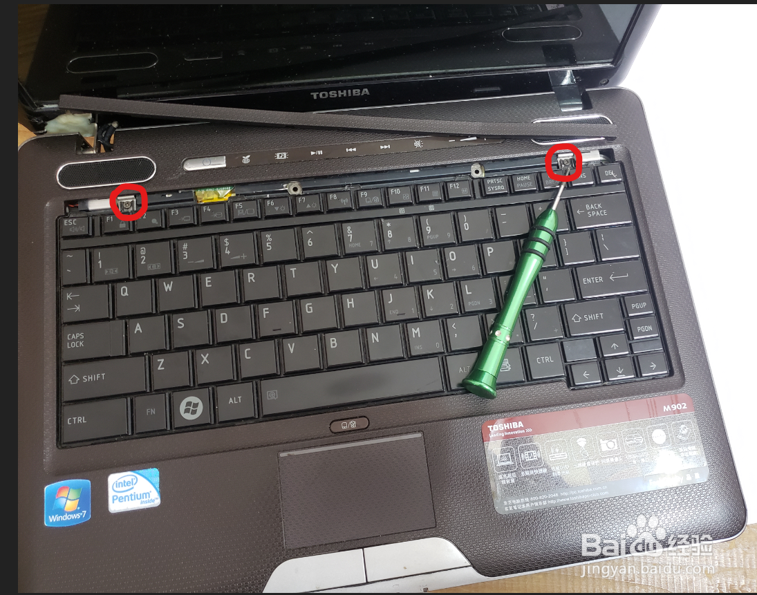 东芝M900笔记本拆机图片分解