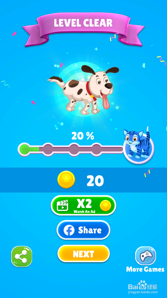 Save The Puppy的LEVEL 81怎样通关？