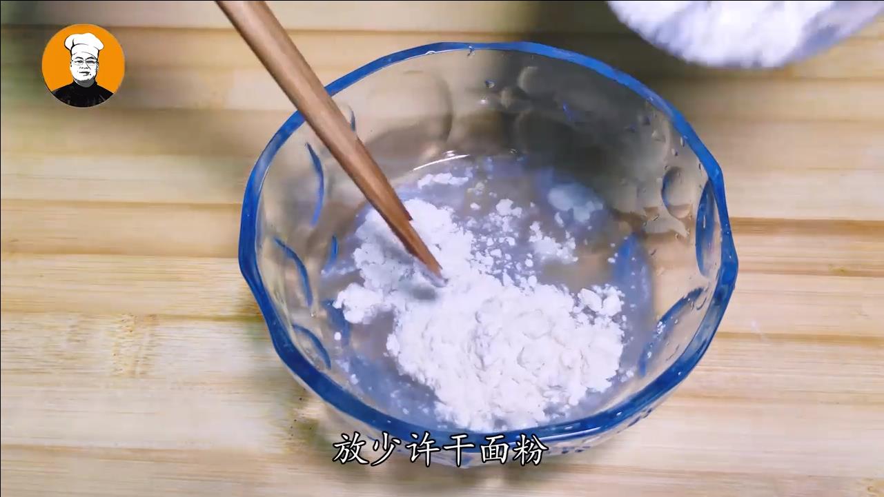 如何做家庭版生煎包