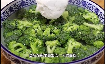 炒西兰花怎么做