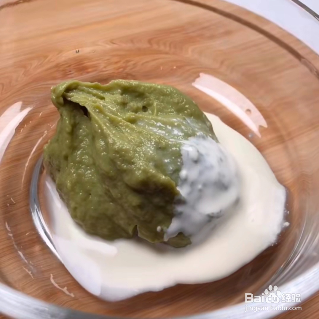 2020卡仕达酥皮泡芙做法