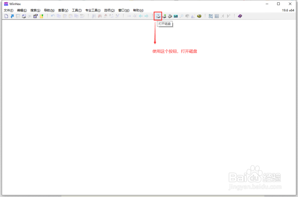 优盘提示格式化怎么办?两种简单高效的方法