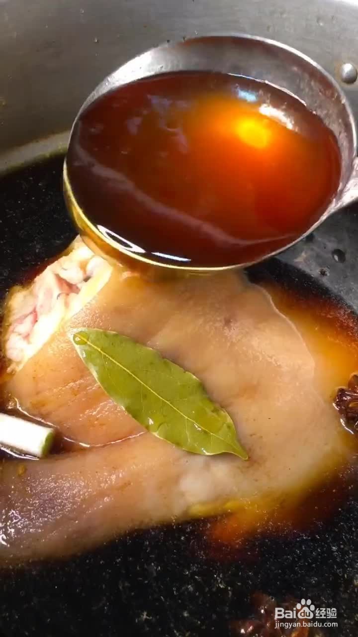 如何卤猪肘子好吃