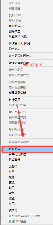 Photoshop如何用混合器画笔制造出油画效果