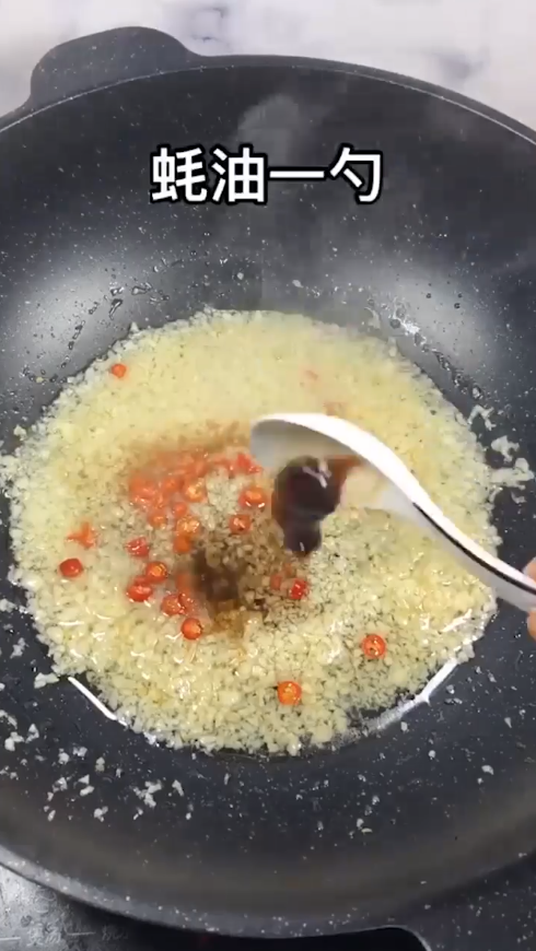 蒜蓉金针菇怎么做？