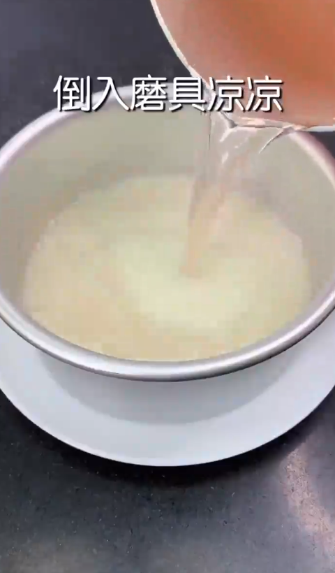 怎样做果冻蛋糕