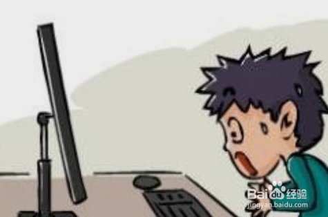 电脑使用几个小时后自动重启