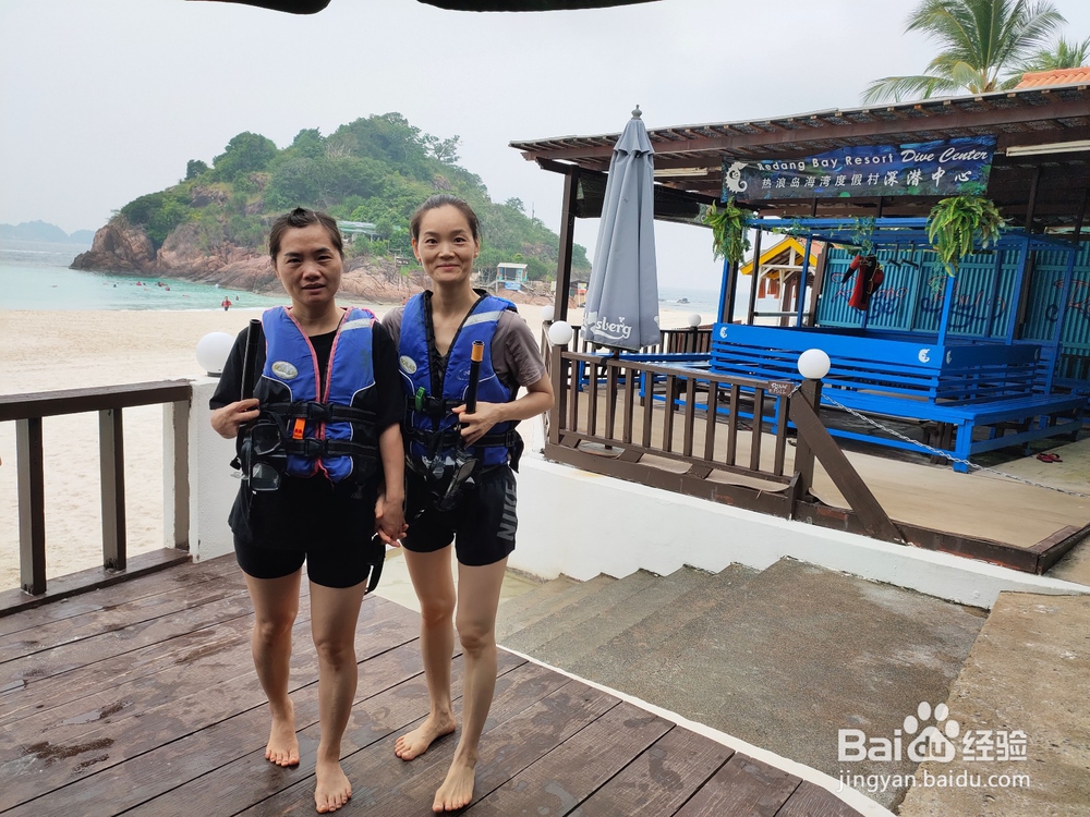 第一出国游马来西亚